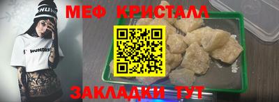 mix Старая Купавна