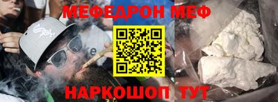 кокаин Среднеуральск