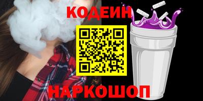 кокаин Среднеуральск