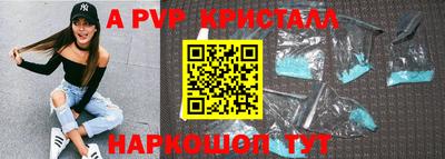 mix Старая Купавна