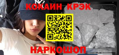 mix Старая Купавна