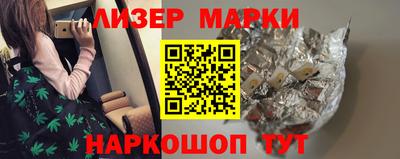 кокаин Среднеуральск