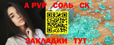 кокаин Среднеуральск