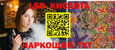 mix Старая Купавна