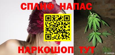 кокаин Среднеуральск