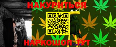mix Старая Купавна