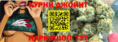 ПСИЛОЦИБИНОВЫЕ ГРИБЫ Ставрополь