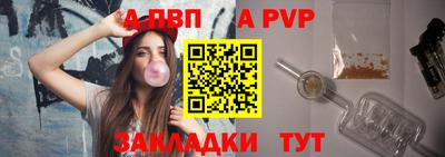 кокаин Среднеуральск