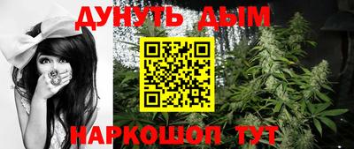 mix Старая Купавна