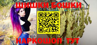 ПСИЛОЦИБИНОВЫЕ ГРИБЫ Ставрополь