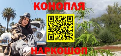 mix Старая Купавна