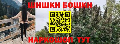 mix Старая Купавна
