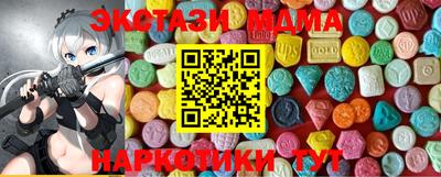 кокаин Среднеуральск
