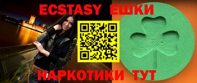 mix Старая Купавна