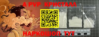 mix Старая Купавна