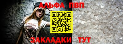 mix Старая Купавна