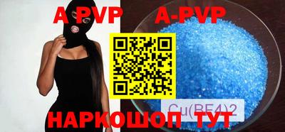 кокаин Среднеуральск