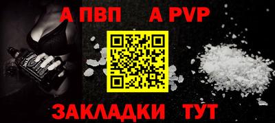 mix Старая Купавна