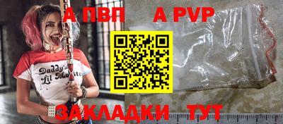 кокаин Среднеуральск