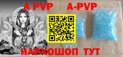 ПСИЛОЦИБИНОВЫЕ ГРИБЫ Ставрополь
