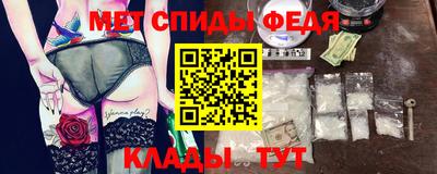 ПСИЛОЦИБИНОВЫЕ ГРИБЫ Ставрополь