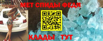кокаин Среднеуральск