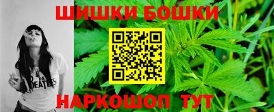 ПСИЛОЦИБИНОВЫЕ ГРИБЫ Ставрополь