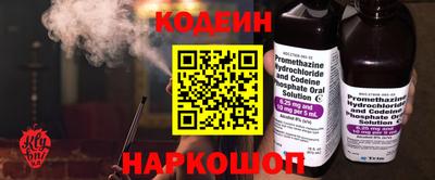 кокаин Среднеуральск