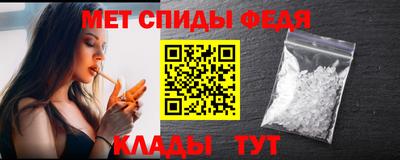 кокаин Среднеуральск