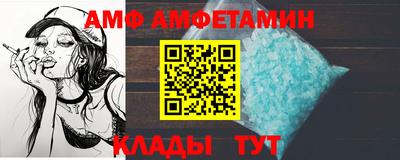 кокаин Среднеуральск