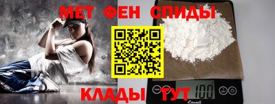ПСИЛОЦИБИНОВЫЕ ГРИБЫ Ставрополь