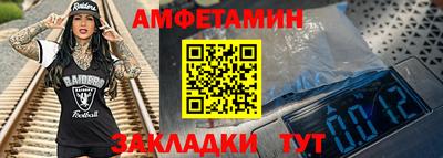 mix Старая Купавна