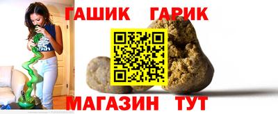 кокаин Среднеуральск