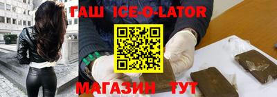 mix Старая Купавна