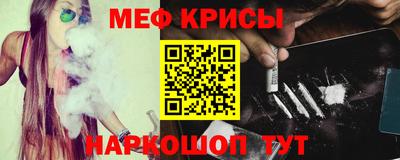 кокаин Среднеуральск