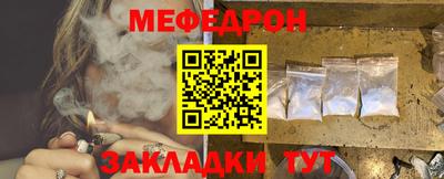 mix Старая Купавна