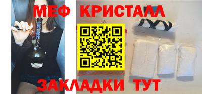 mix Старая Купавна