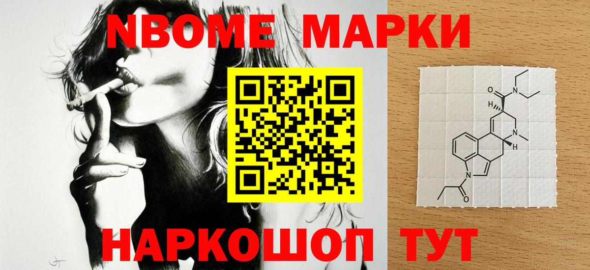 ЛСД экстази кислота  Вход с VPN  LSD-25 экстази кислота  Ахтубинск 